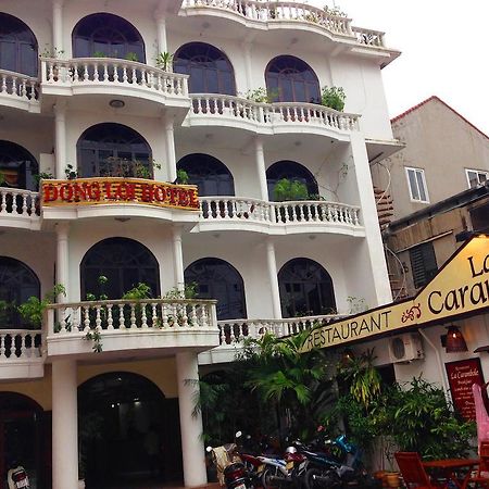Dong Loi Hotel Hue Zewnętrze zdjęcie